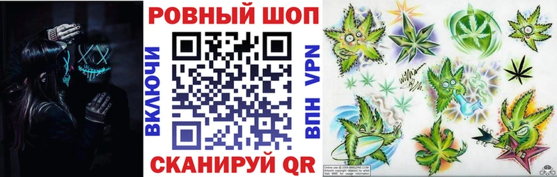 Где купить Азнакаево кракен как зайти МЕФ Бошки Шишки СК