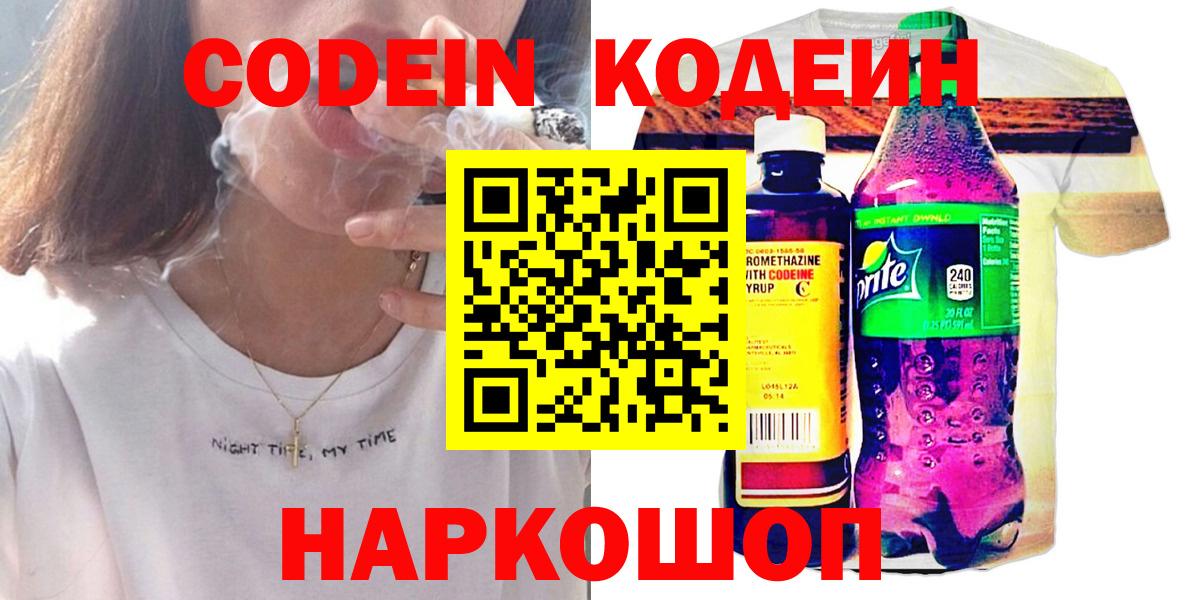 Канабис Азнакаево
