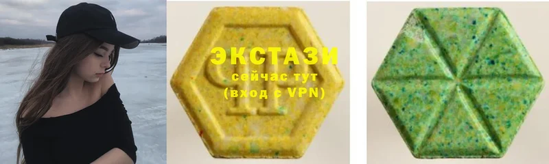 сколько стоит  Азнакаево  ЭКСТАЗИ Cube 