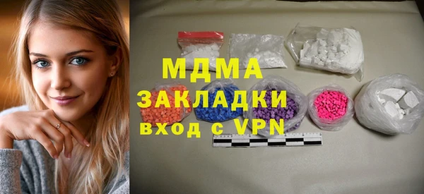 марки nbome Новодвинск