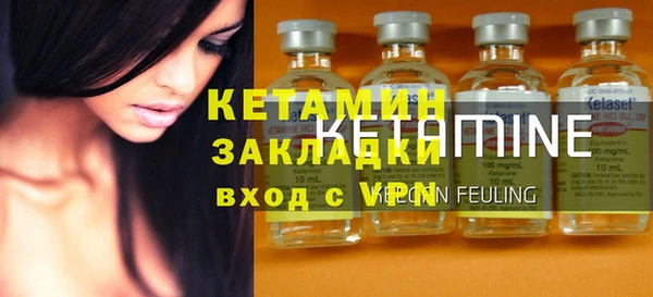 героин Новокубанск