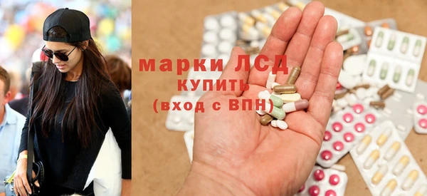 героин Новокубанск