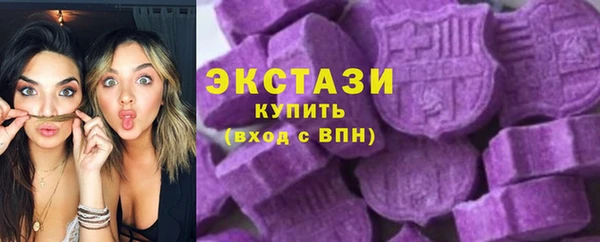 героин Новокубанск