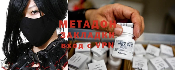 марки nbome Новодвинск