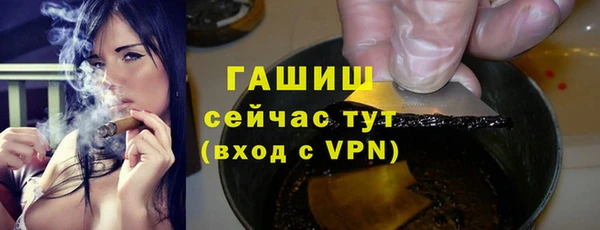 марки nbome Новодвинск