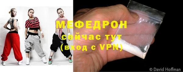 марки nbome Новодвинск