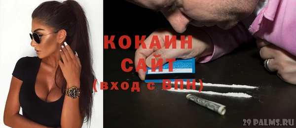 героин Новокубанск