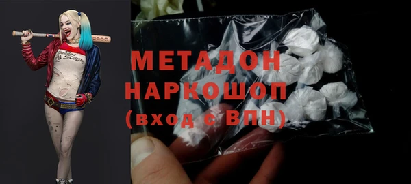 PSILOCYBIN Анива