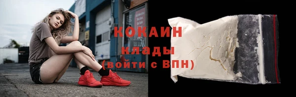 марки nbome Новодвинск