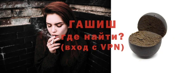 героин Новокубанск