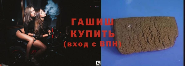 героин Новокубанск