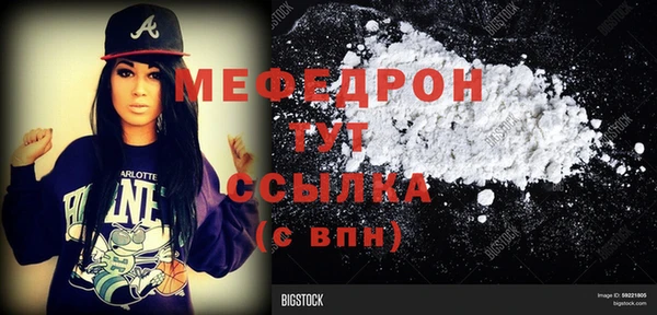 героин Новокубанск