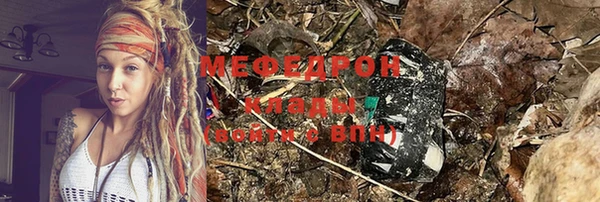 марки nbome Новодвинск