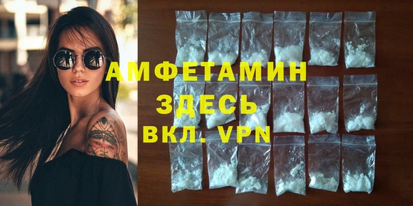 марки nbome Новодвинск