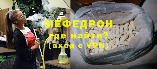 героин Новокубанск