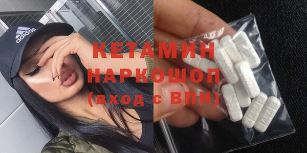 героин Новокубанск