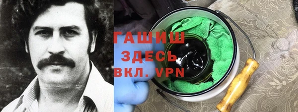 скорость Новозыбков