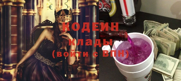 героин Новокубанск
