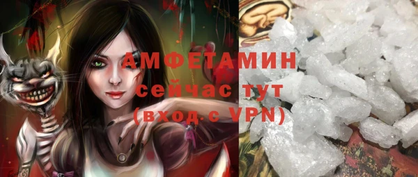 марки nbome Новодвинск
