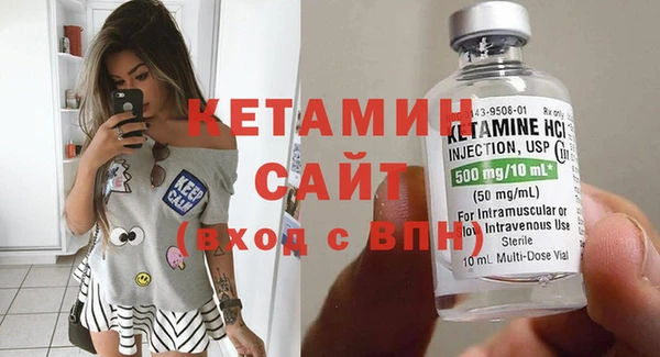 скорость Новозыбков