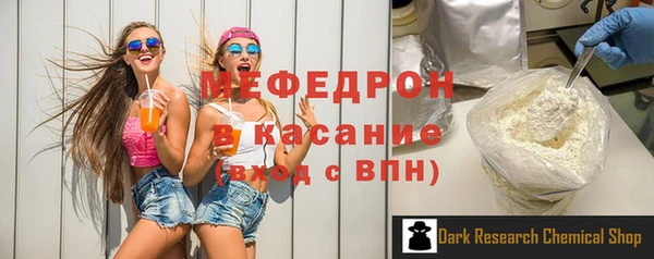 героин Новокубанск