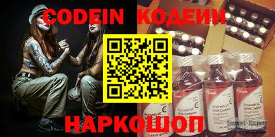 кокаин премиум Гагарин