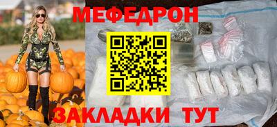 кокаин премиум Гагарин