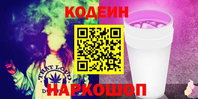 кокаин премиум Гагарин