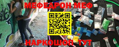 mdma Азнакаево