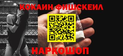 мет Гай