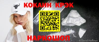 гидропоника Абакан