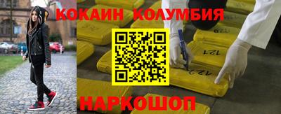 гидропоника Абакан