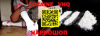 гидропоника Абакан