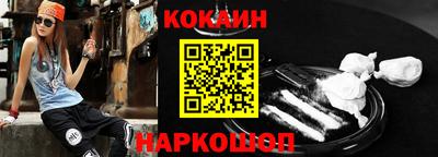 гашик Гатчина