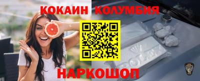 мет Гай