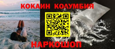 гашик Гатчина