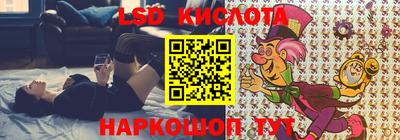 мет Гай