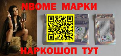 эйфоретик Абакан