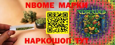 гидропоника Абакан