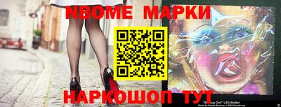 эйфоретик Абакан