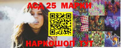 mdma Азнакаево