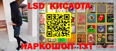 mdma Азнакаево