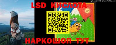 эйфоретик Абакан