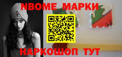 mdma Азнакаево