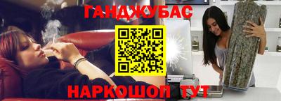мет Гай