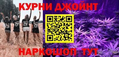 кокаин премиум Гагарин