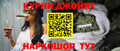 кокаин премиум Гагарин