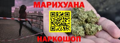 гидропоника Абакан