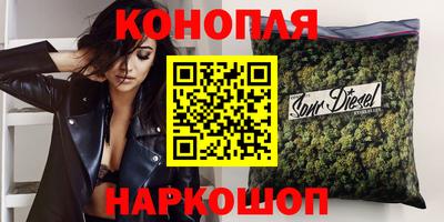 гидропоника Абакан