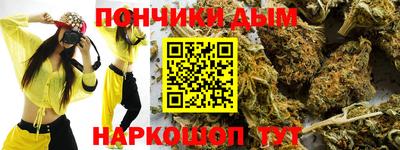 мет Гай